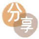 台州信用卡白条24小时在线接单诚信商家_达人服务平台